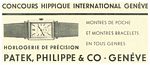 Patek Philippe 1933 152.jpg